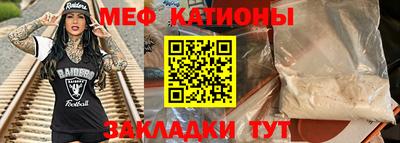 экстази Можга