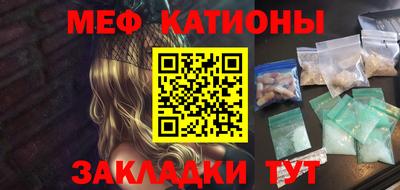mdpv Можайск