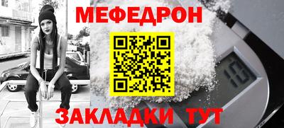 экстази Можга