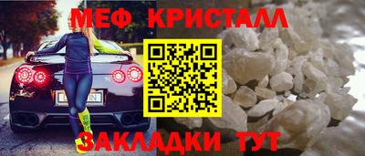 экстази Можга