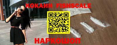 экстази Можга