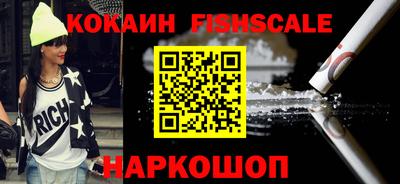 экстази Можга
