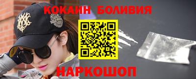 экстази Можга