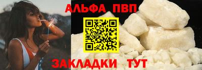 mdpv Можайск