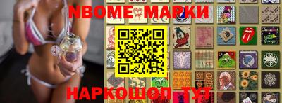 mdpv Можайск