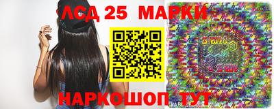 экстази Можга