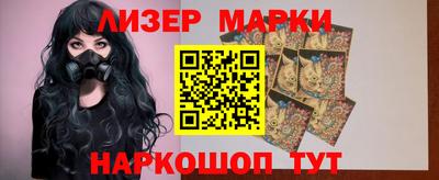 mdpv Можайск
