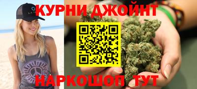 MESCALINE Моздок
