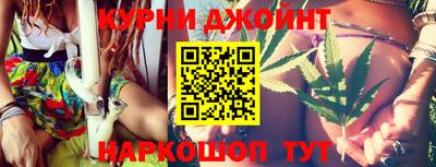 экстази Можга