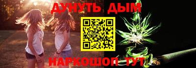 mdpv Можайск