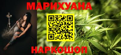 MESCALINE Моздок
