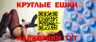 mdpv Можайск