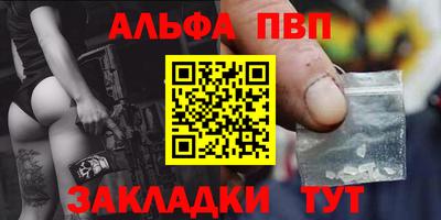 MESCALINE Моздок