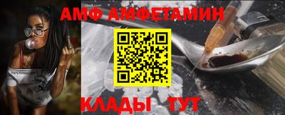 MESCALINE Моздок
