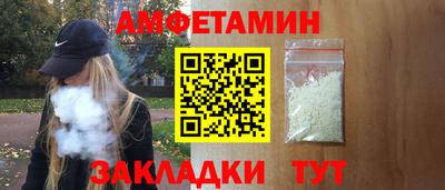 mdpv Можайск