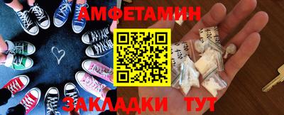 MESCALINE Моздок