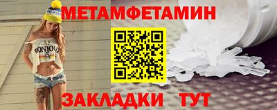 MESCALINE Моздок