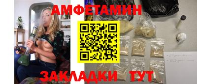 экстази Можга