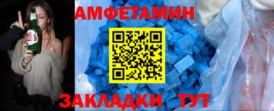 mdpv Можайск