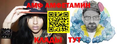 экстази Можга