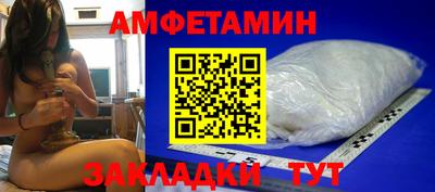 экстази Можга