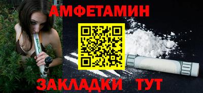 mdpv Можайск