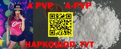 MESCALINE Моздок