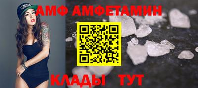 MESCALINE Моздок