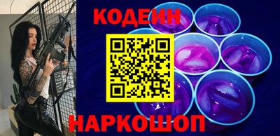 экстази Можга