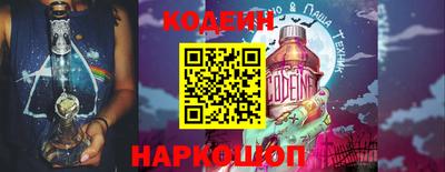mdpv Можайск