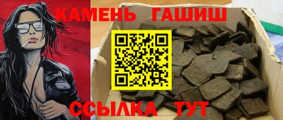 MESCALINE Моздок