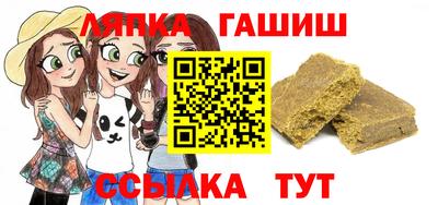 экстази Можга