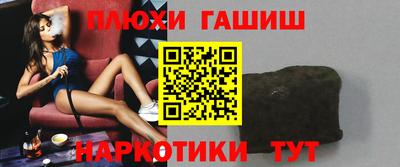 экстази Можга