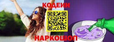 экстази Можга