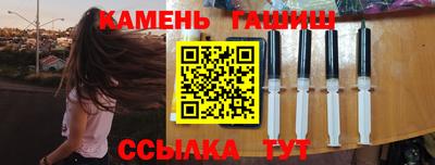 MESCALINE Моздок