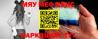 экстази Можга